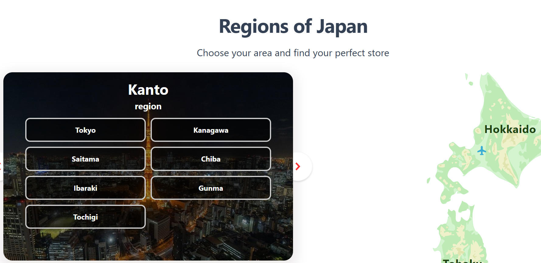 日本风俗情报之出张篇 - 背景与2026最新数据(深度科普) 第3张