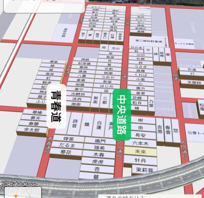 日本风俗情报之大阪飞田新地完整攻略(2026最新版) 第3张