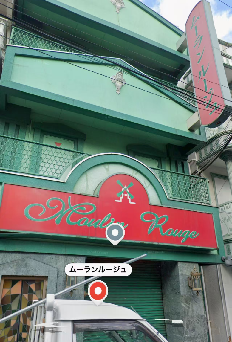 2026东京泡泡浴名店推荐 吉原高級ソープランド顶级店全攻略 第9张