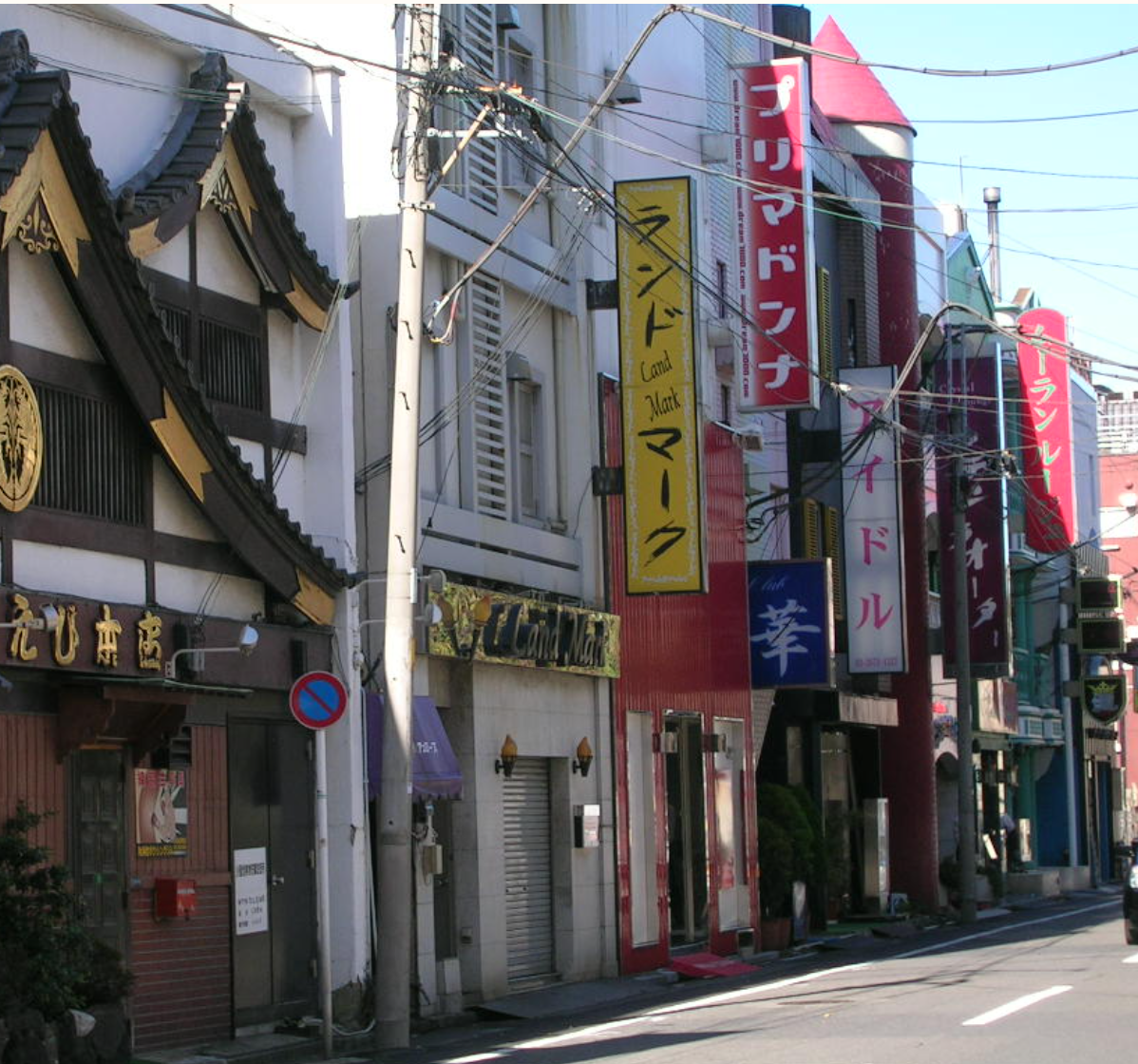 日本泡泡浴之无限问答篇|基础全攻略问题解答(2026持续更新) 第2张