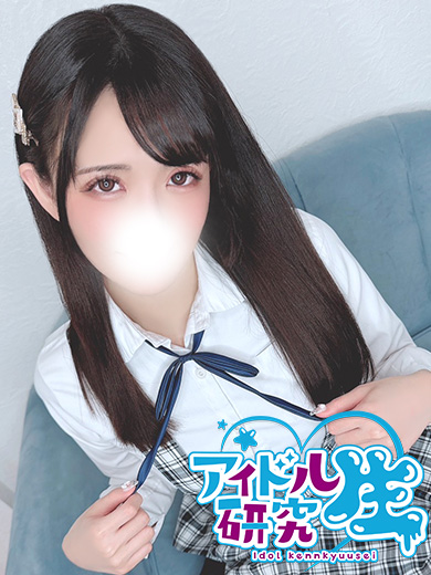 研究生泡泡浴